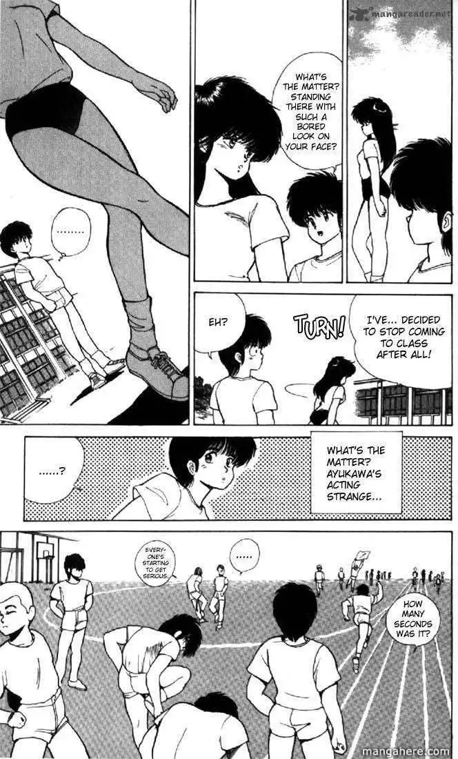 Orange Road Chapter 14 105